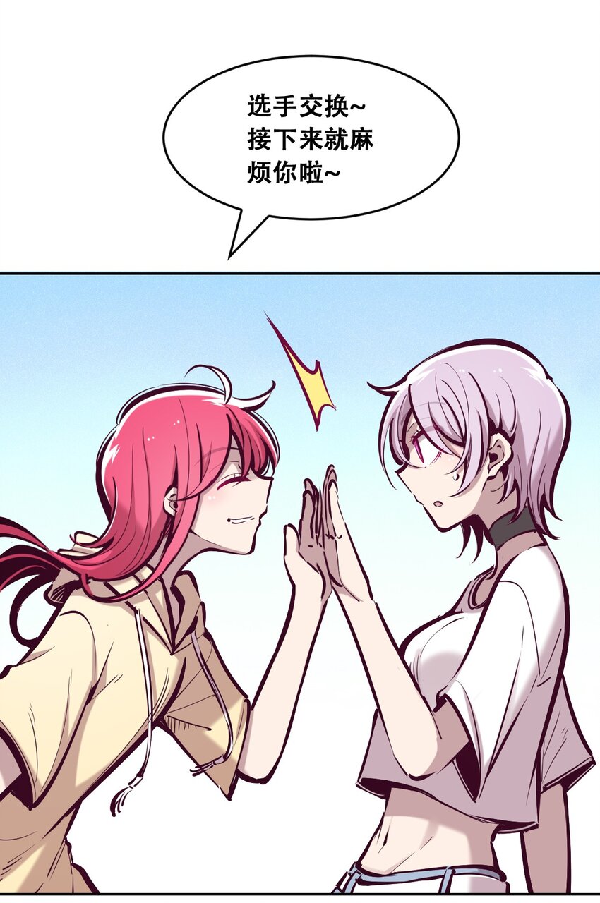 055 爱之天使丘比特14