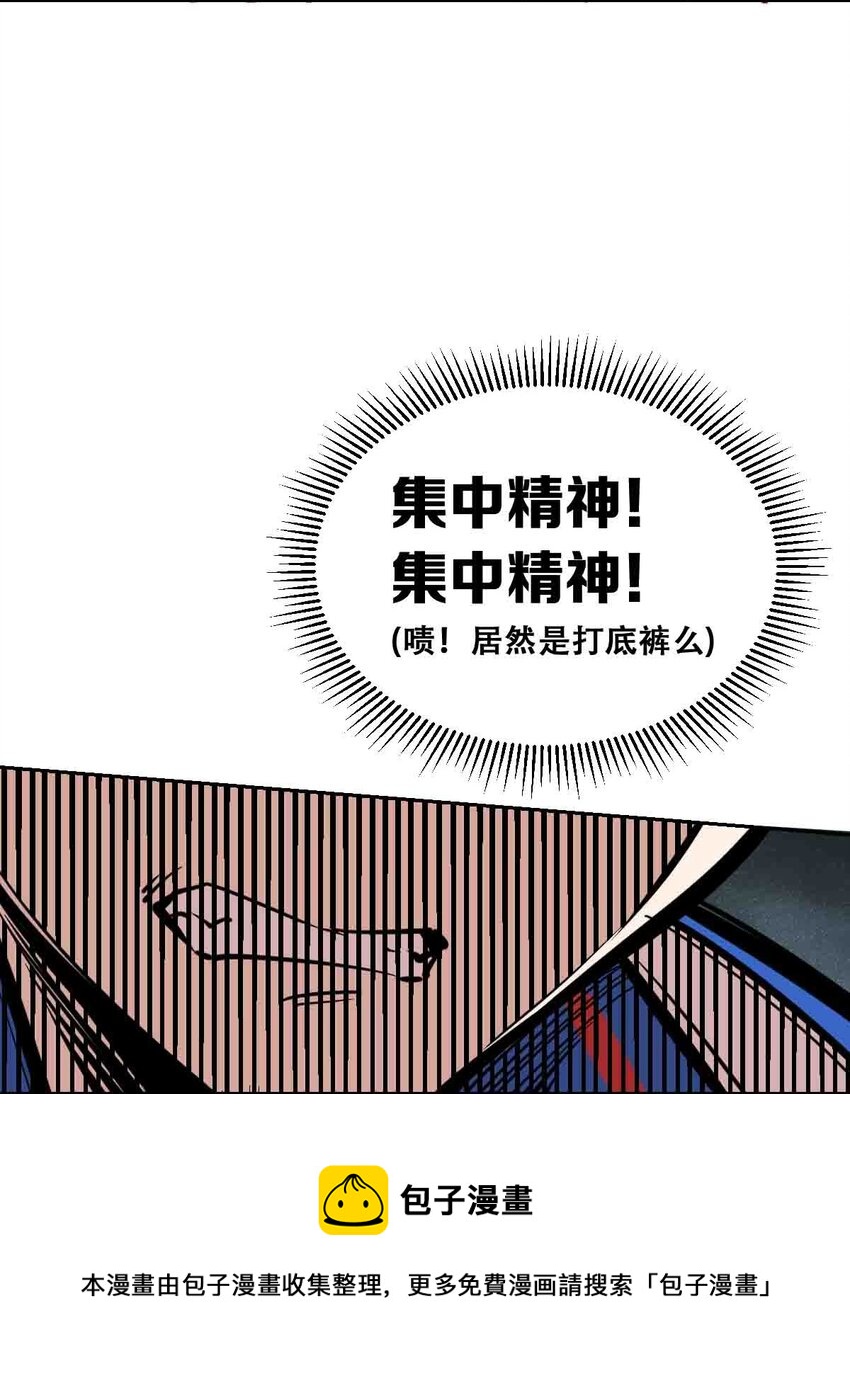 联动 番外176