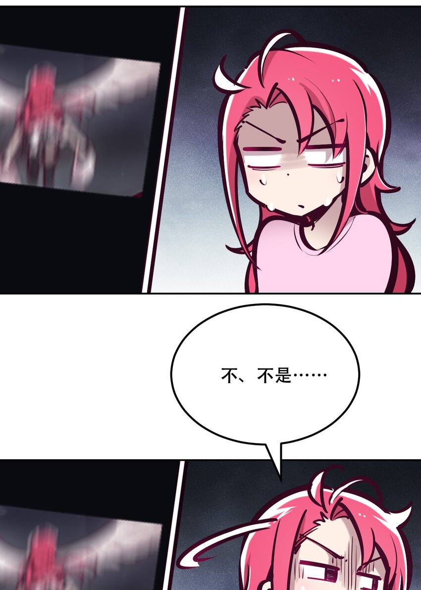 036 天使与恶魔的危机？！3