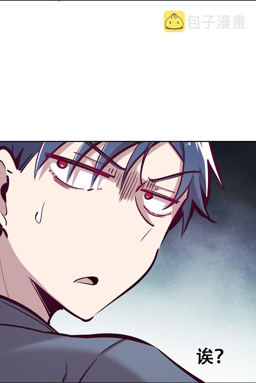 023 来自恶魔的劝告14
