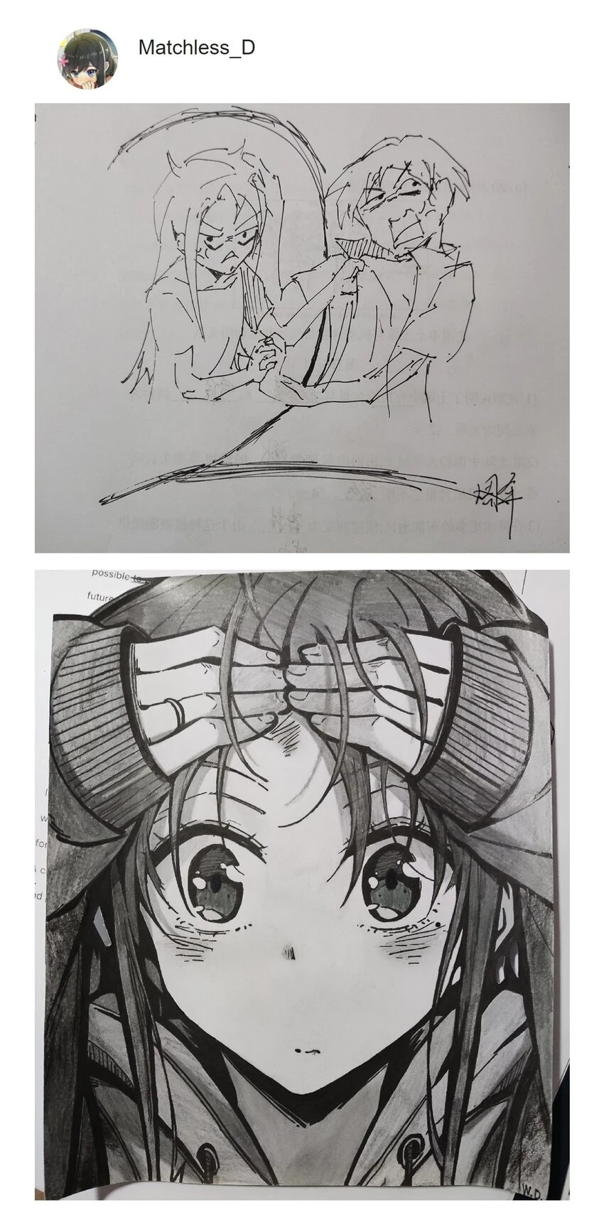 开奖 二周年活动开奖+同人图展示95