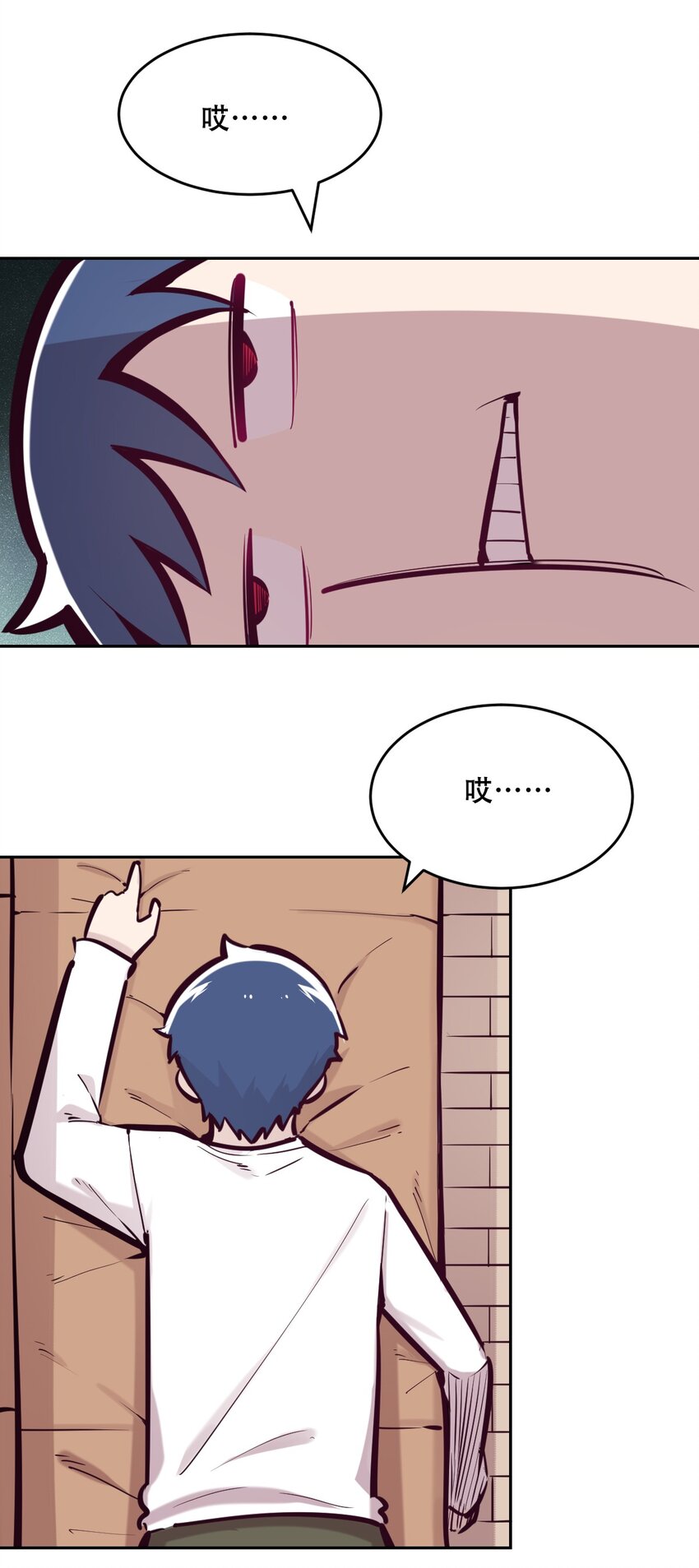 045 恶魔与天使的情侣挑战3