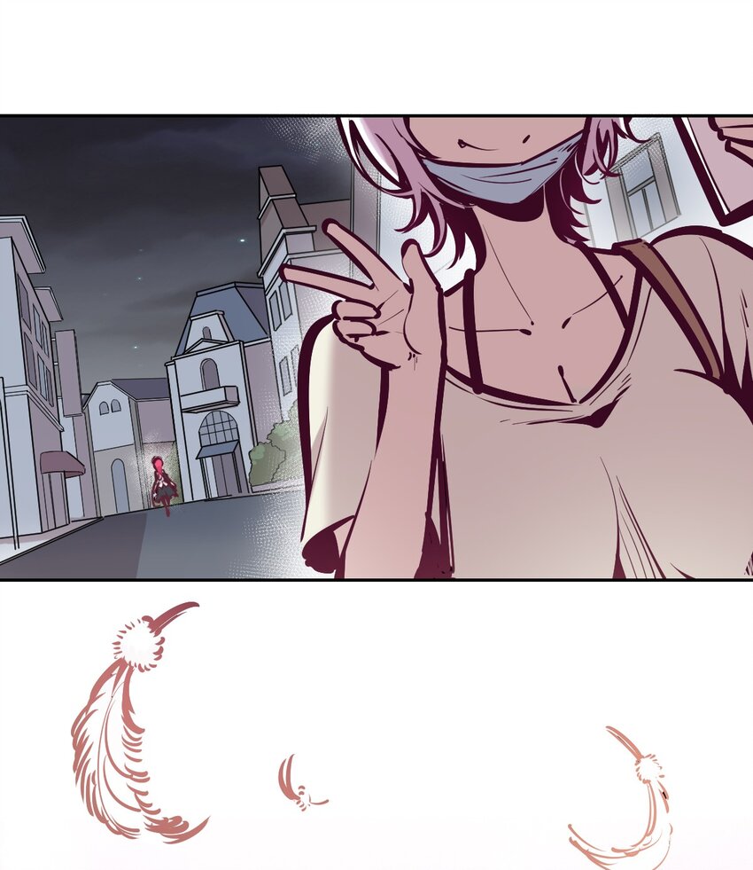 034 新角色登场——天使还是恶魔？7