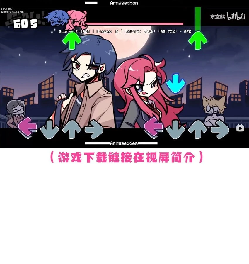 开奖 二周年活动开奖+同人图展示33