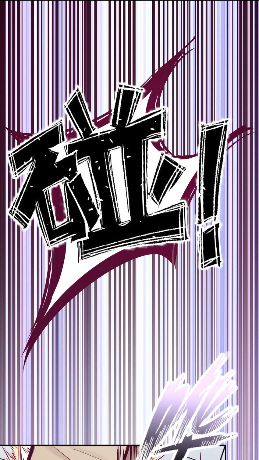 037 天使的诡计14
