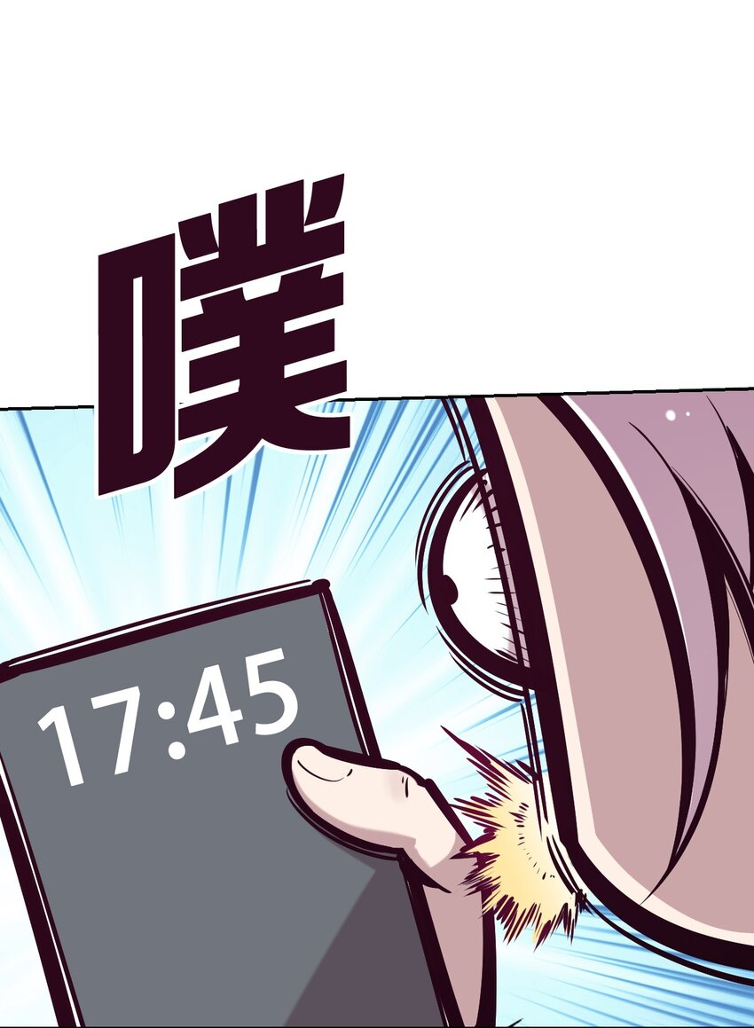 037 天使的诡计57