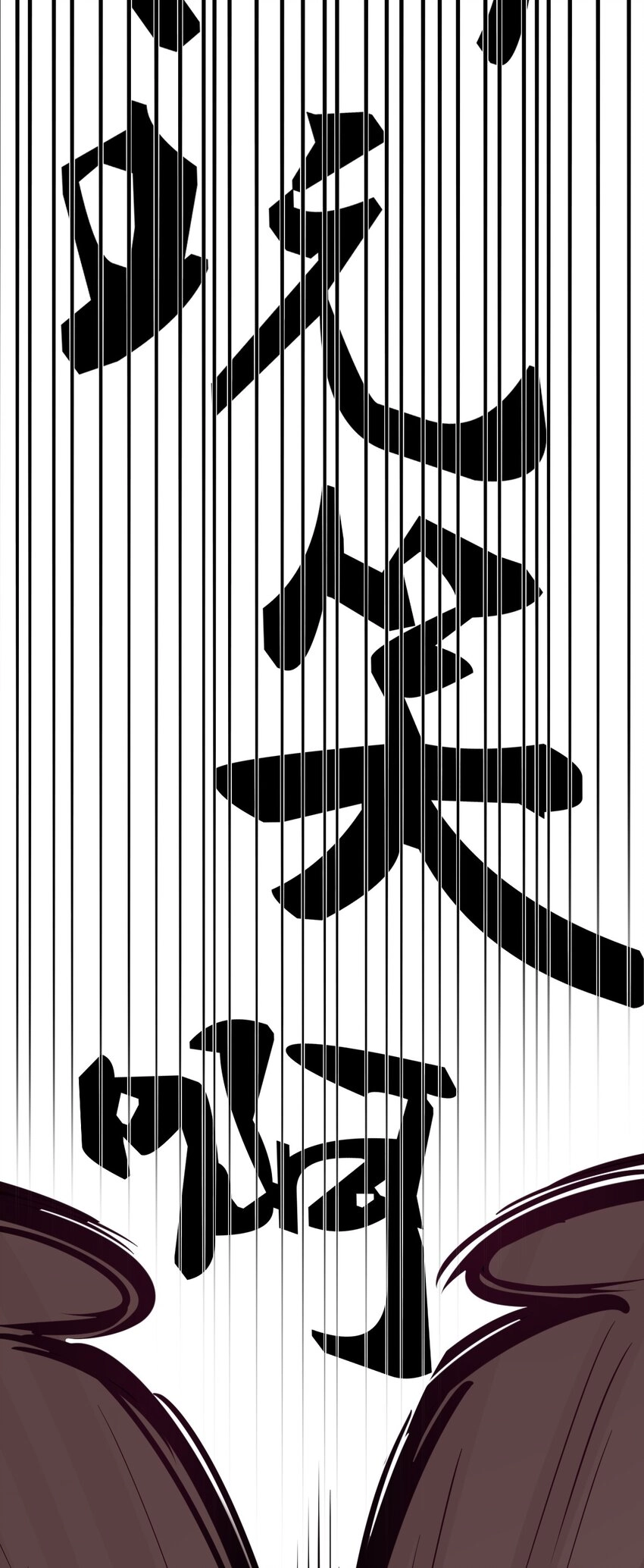 009 为所欲为的恶魔25
