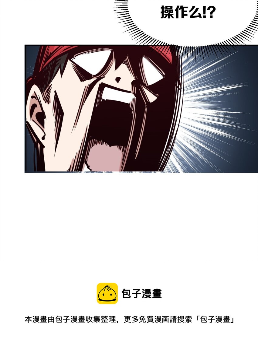 联动 番外188