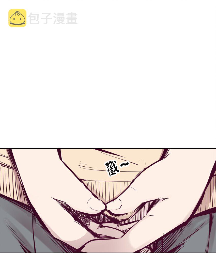 054 丢人的恶魔52