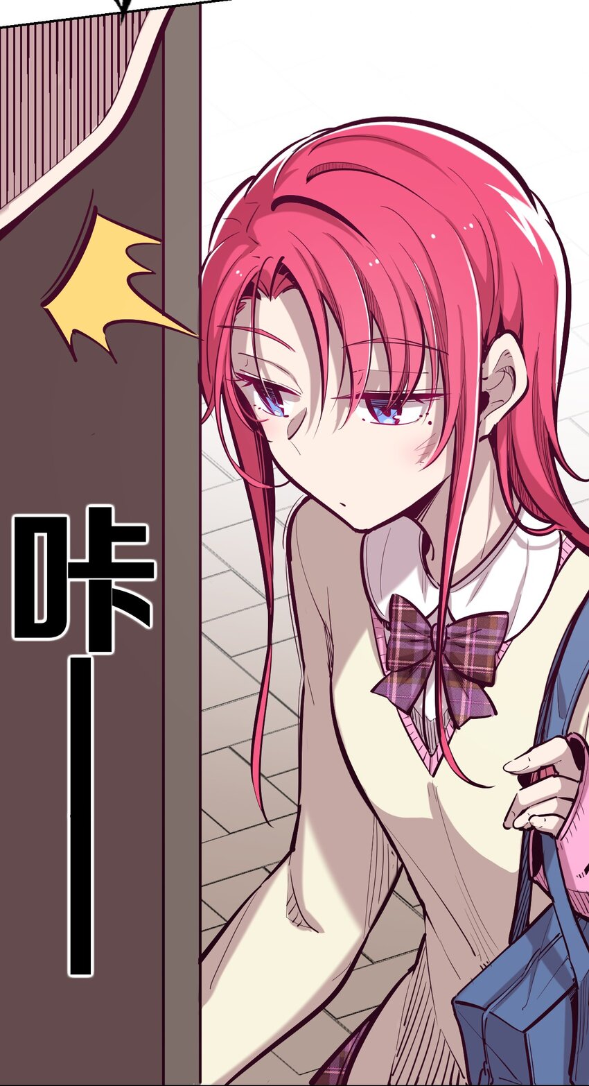 023 来自恶魔的劝告10