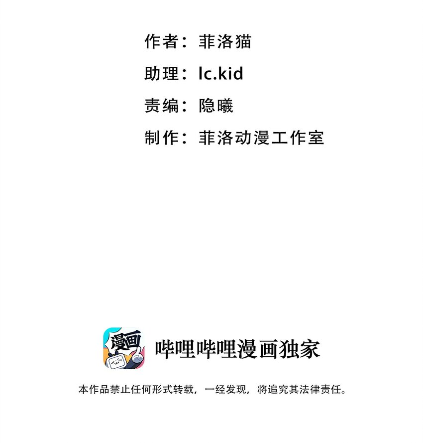 007 恶魔与天使的第一次牵手1