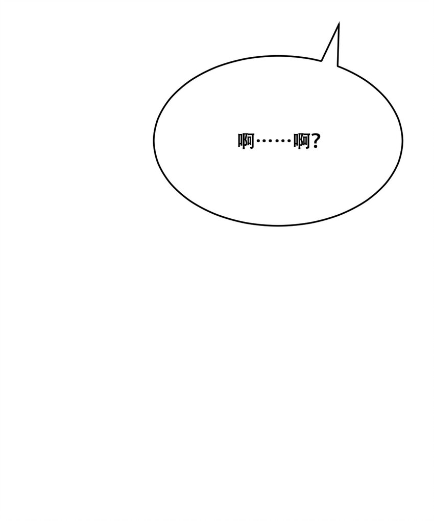 048 恶魔的辩论赛61