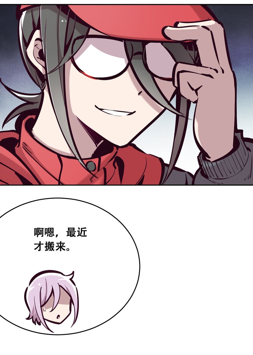 037 天使的诡计32