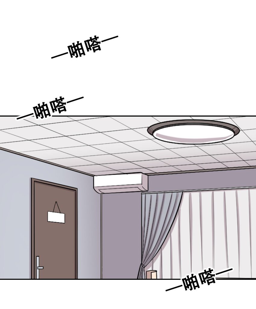 番外 天使的食谱2