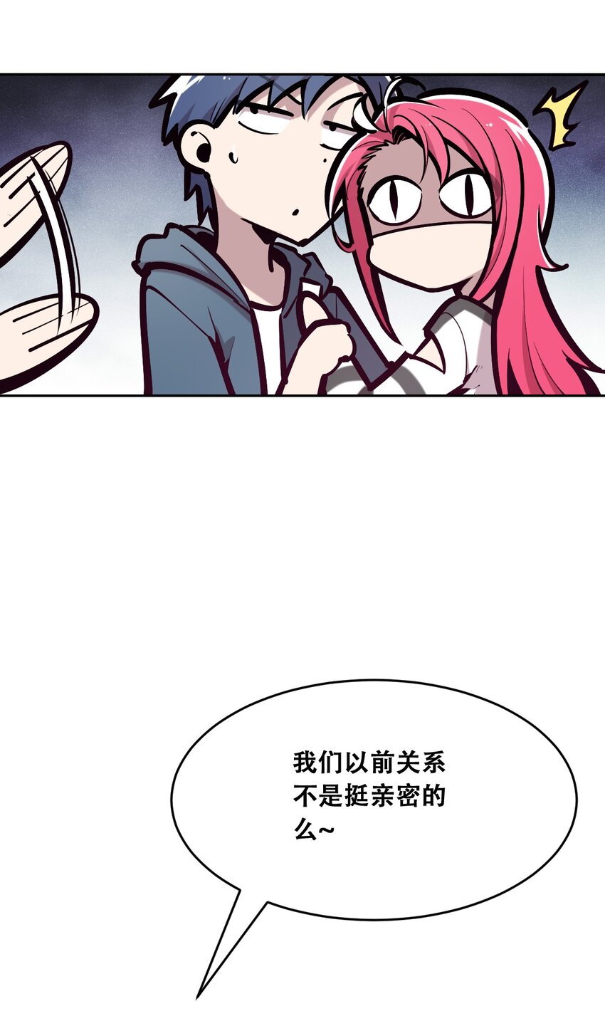 058无法思考的天使10
