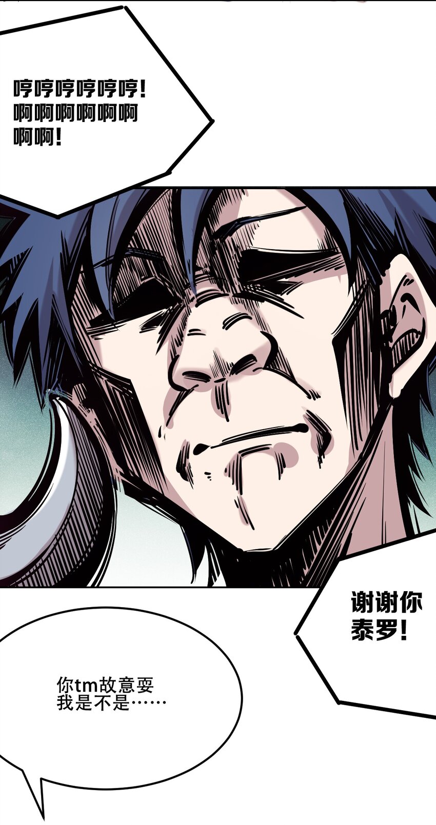 034 新角色登场——天使还是恶魔？41