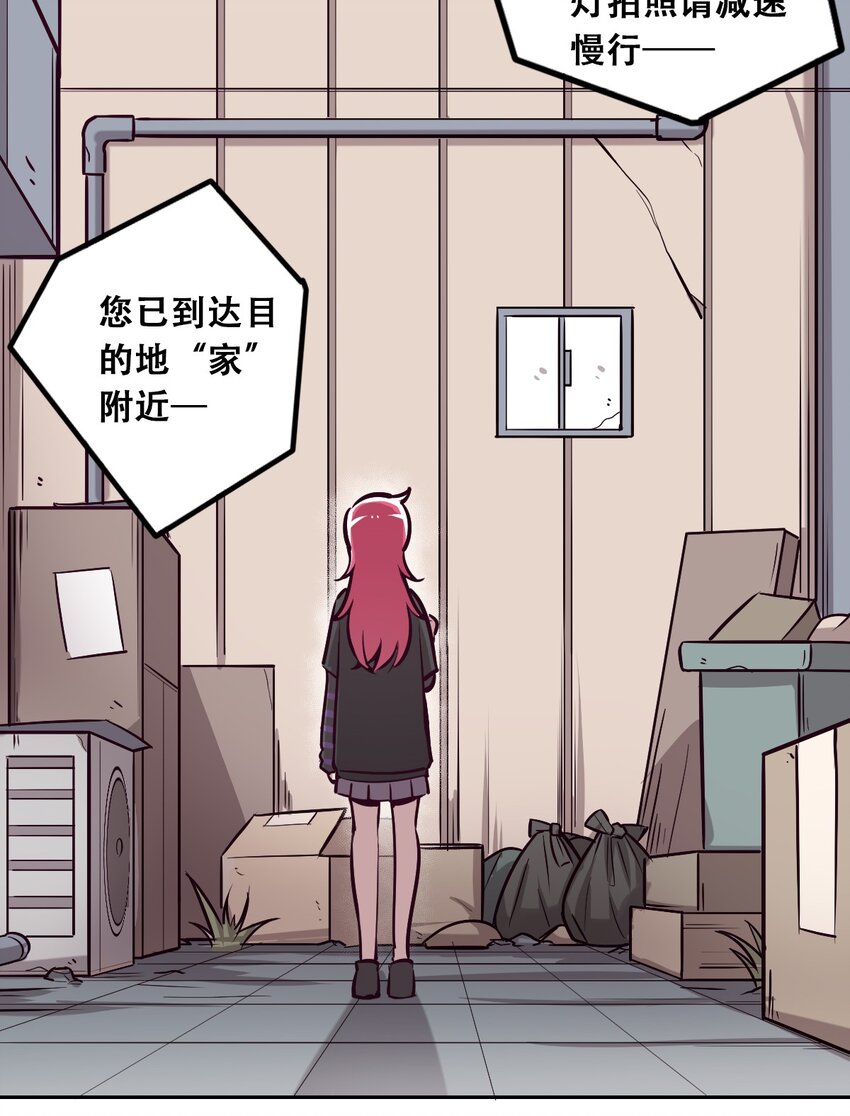 015 见义勇为的天使3