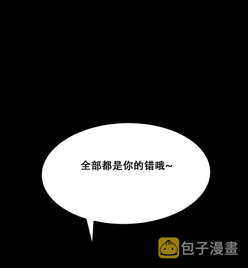 024 天使的行动8