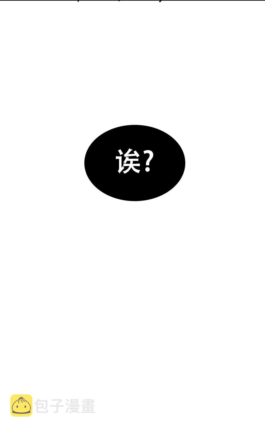 019 篮球场上的天使（下）42
