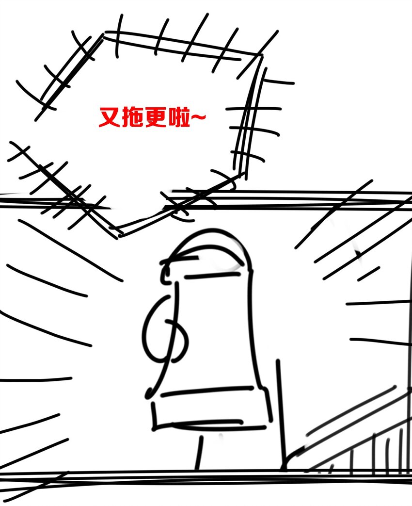 045 恶魔与天使的情侣挑战89