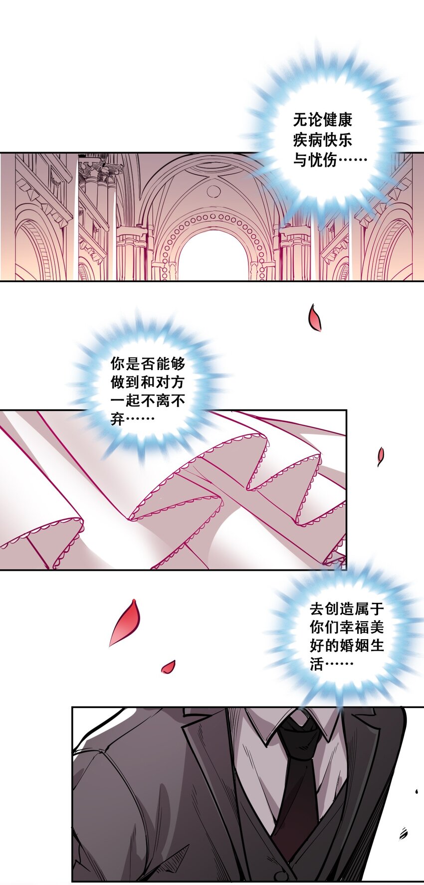001 其实是恶魔2