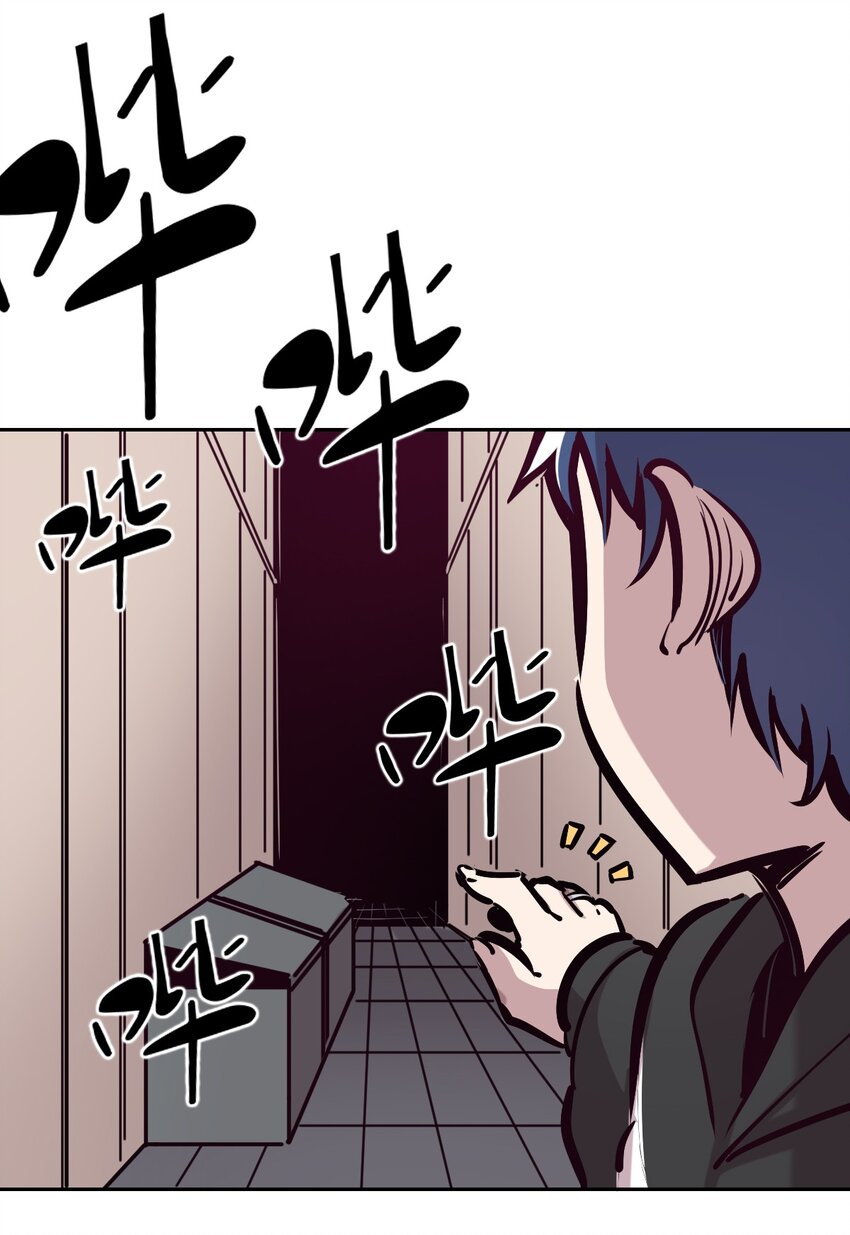 015 见义勇为的天使19