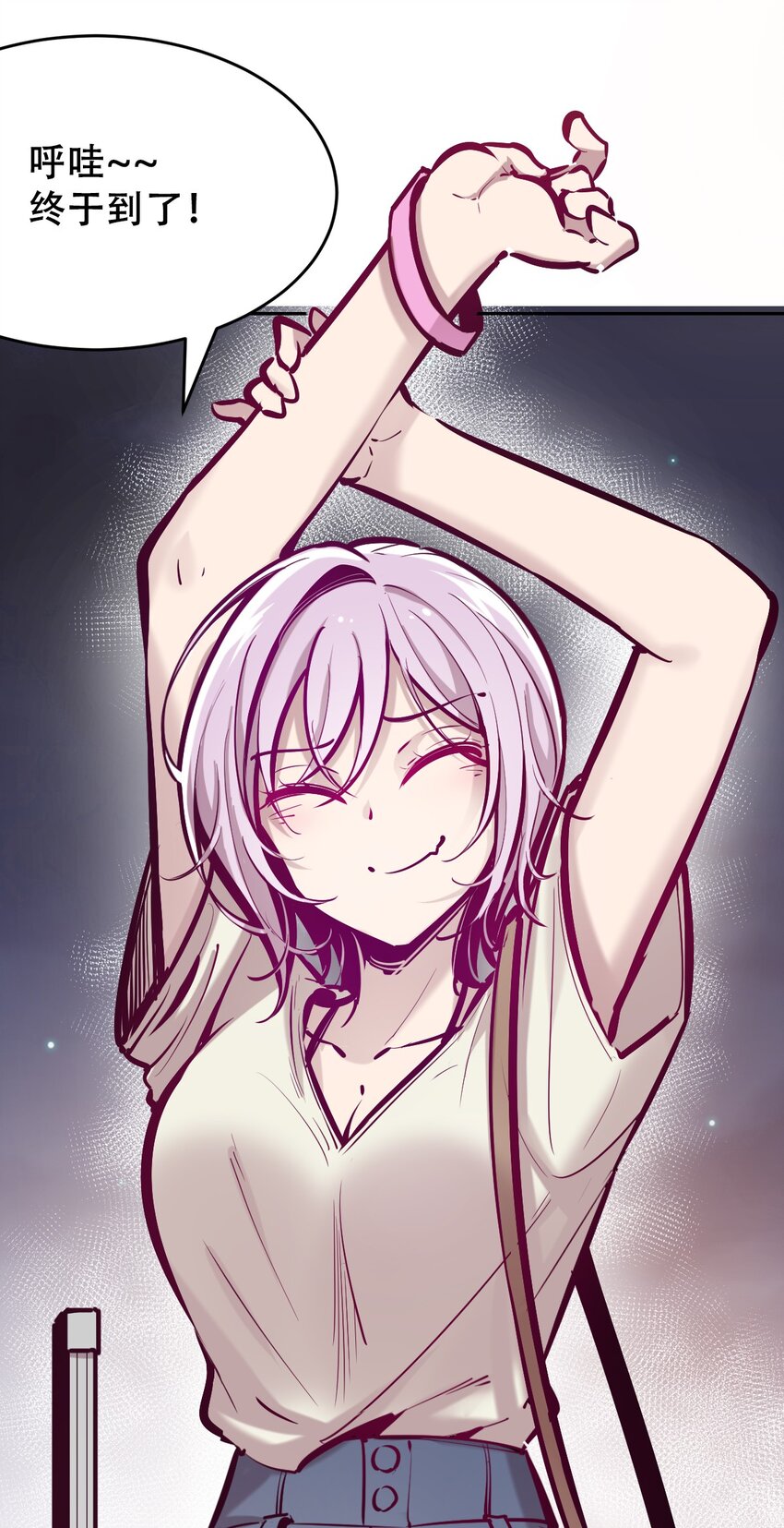 033 天使女仆才不会生气35