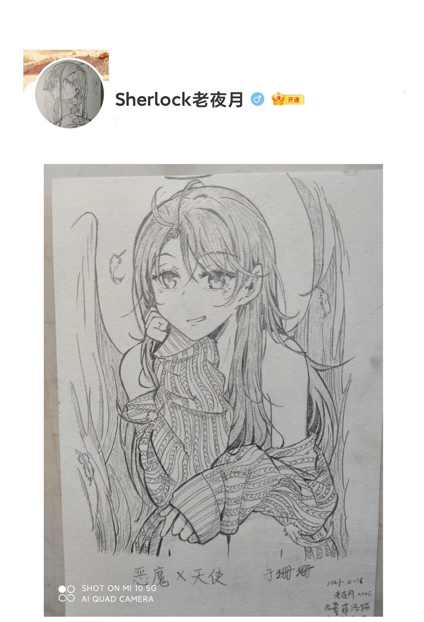 周年庆 一周年活动55