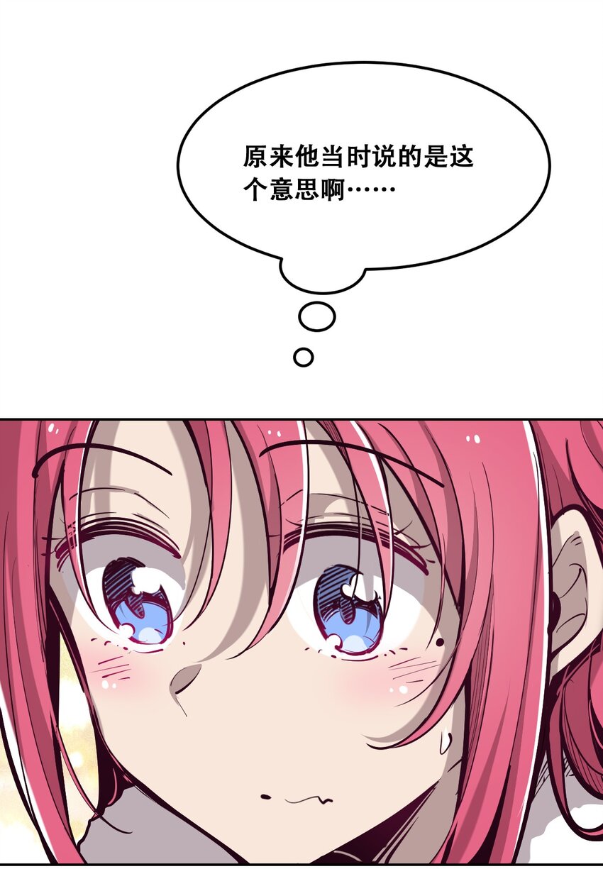 013 恶魔与天使的约会③45
