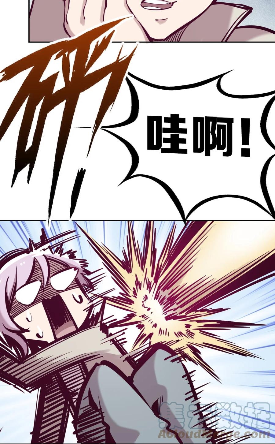 044 恶魔的日常地狱难度开启了3