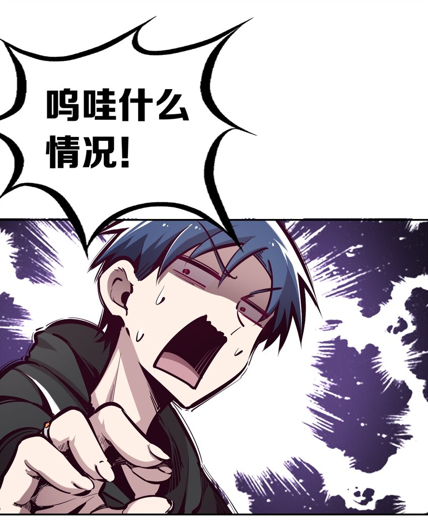 015 见义勇为的天使18