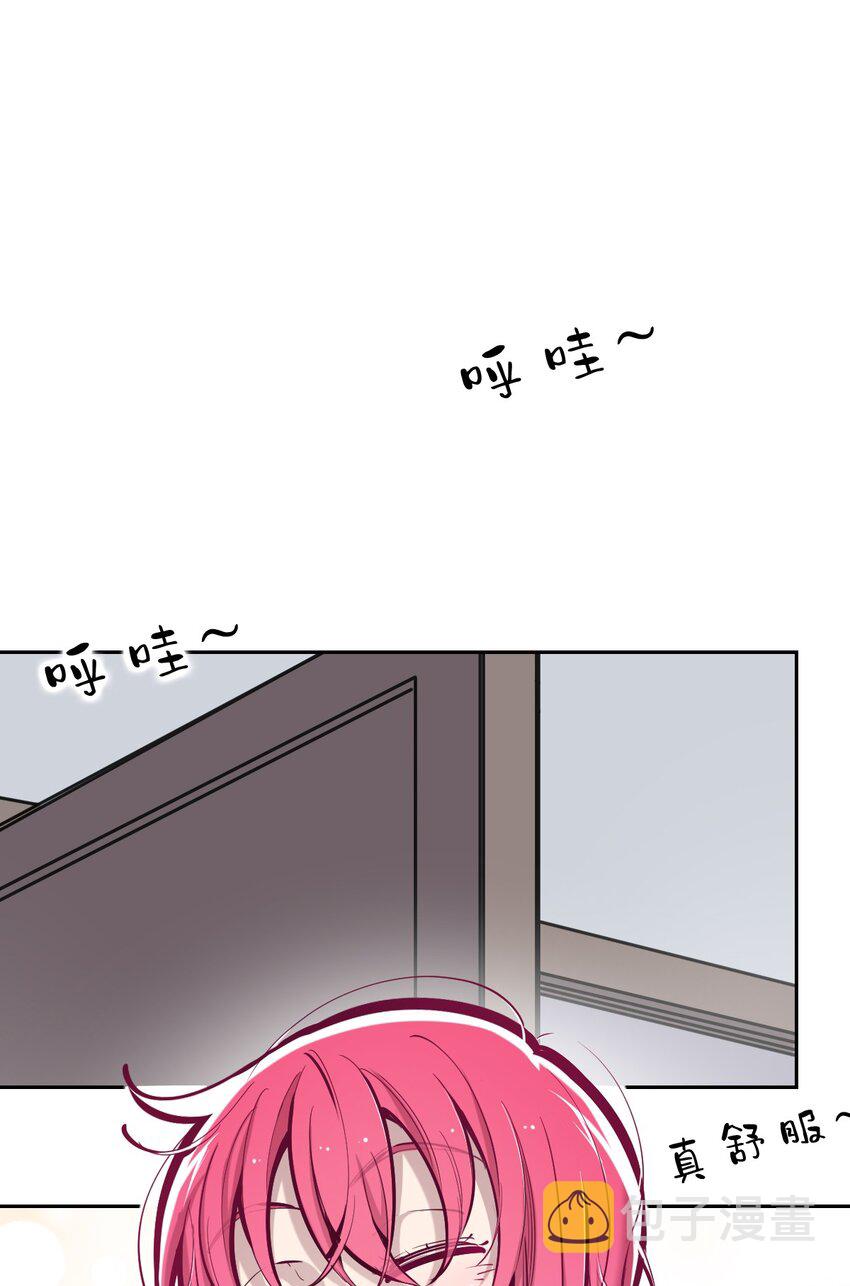 061 这家伙果然是天使2