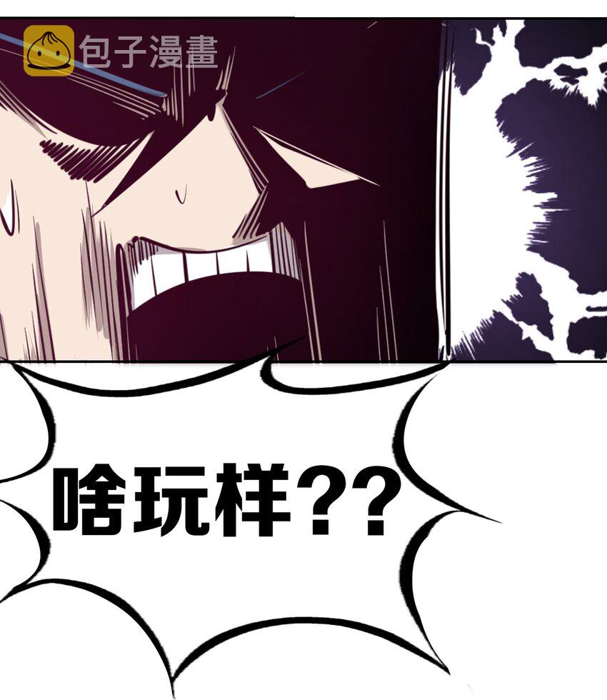 010 尽情娱乐的天使23