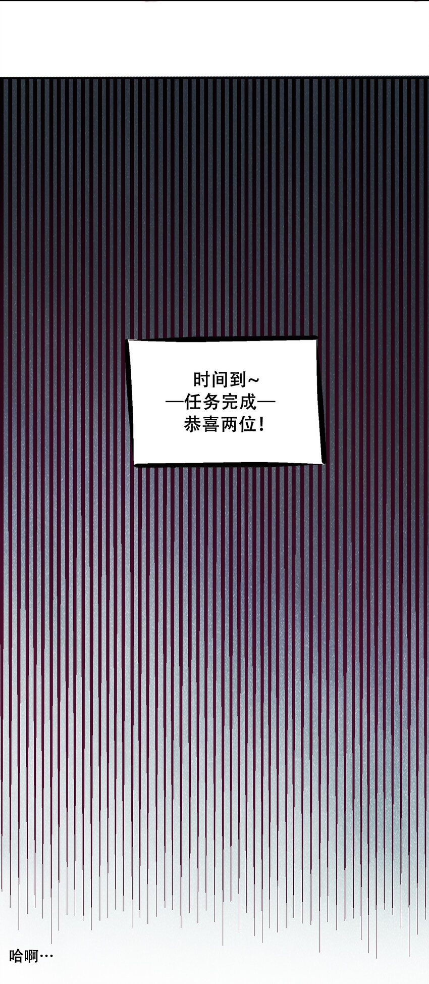 007 恶魔与天使的第一次牵手34
