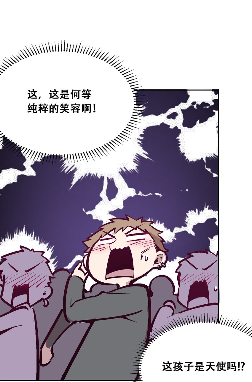016 冷眼旁观的恶魔12