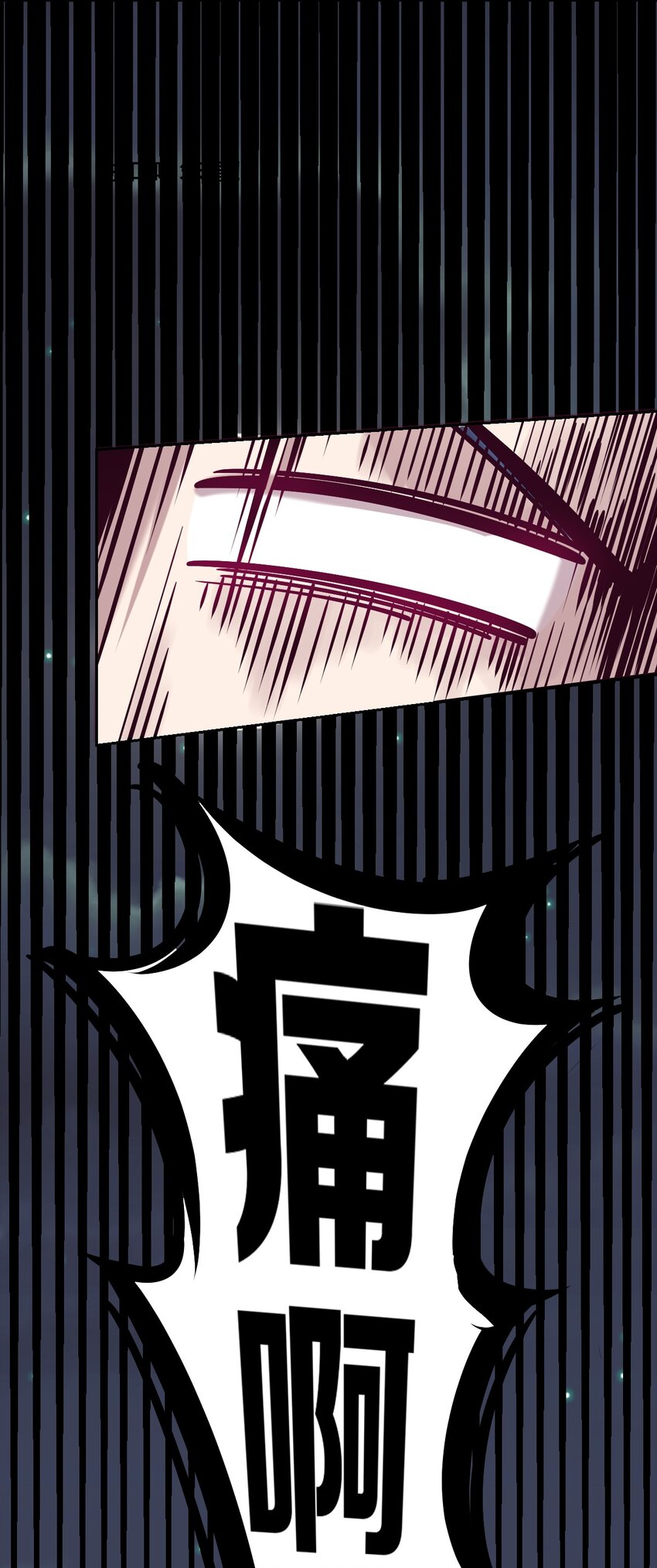 027下 恶魔的危险任务·下75