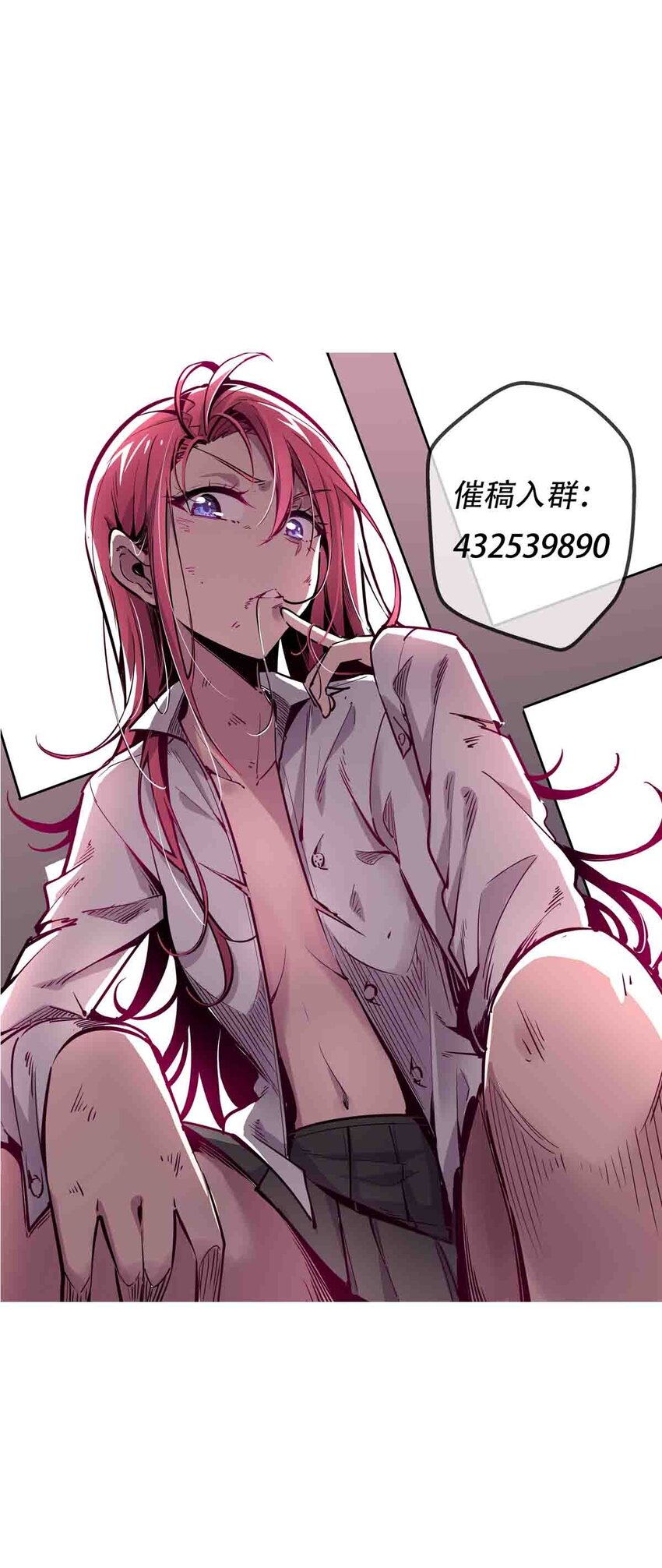 015 见义勇为的天使33