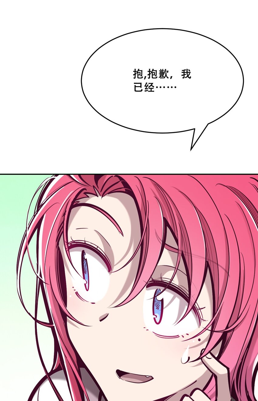 060天使的请求5