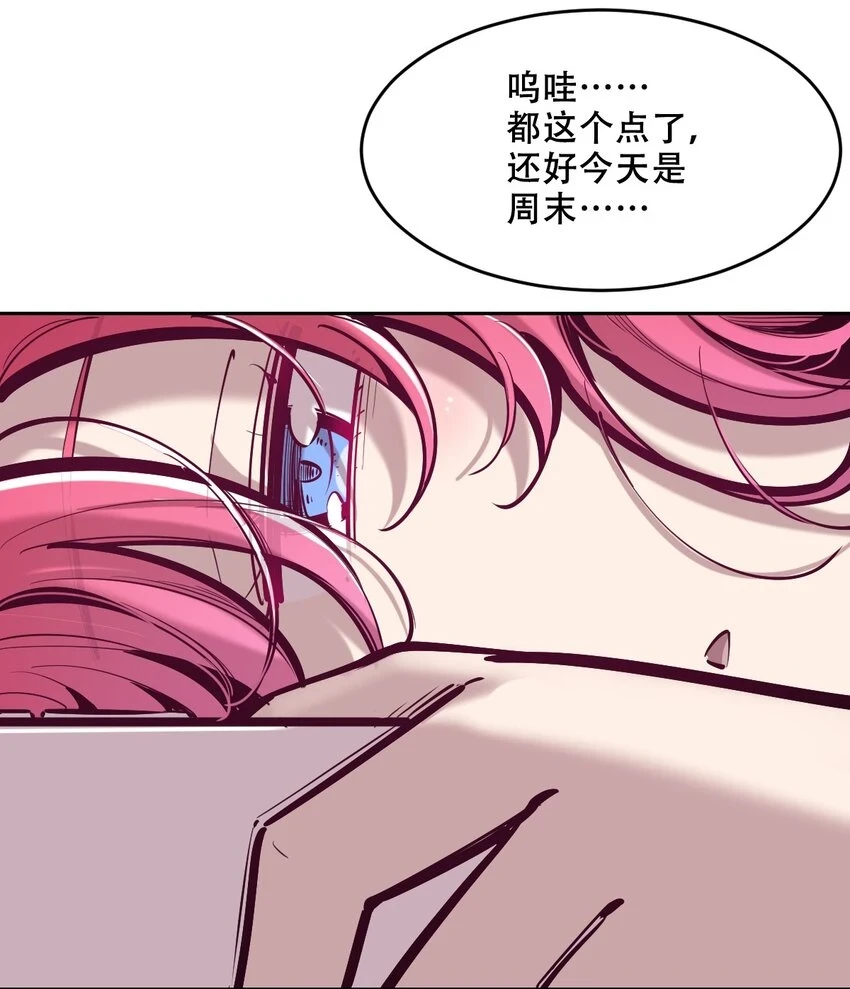 073 不知所措的天使5