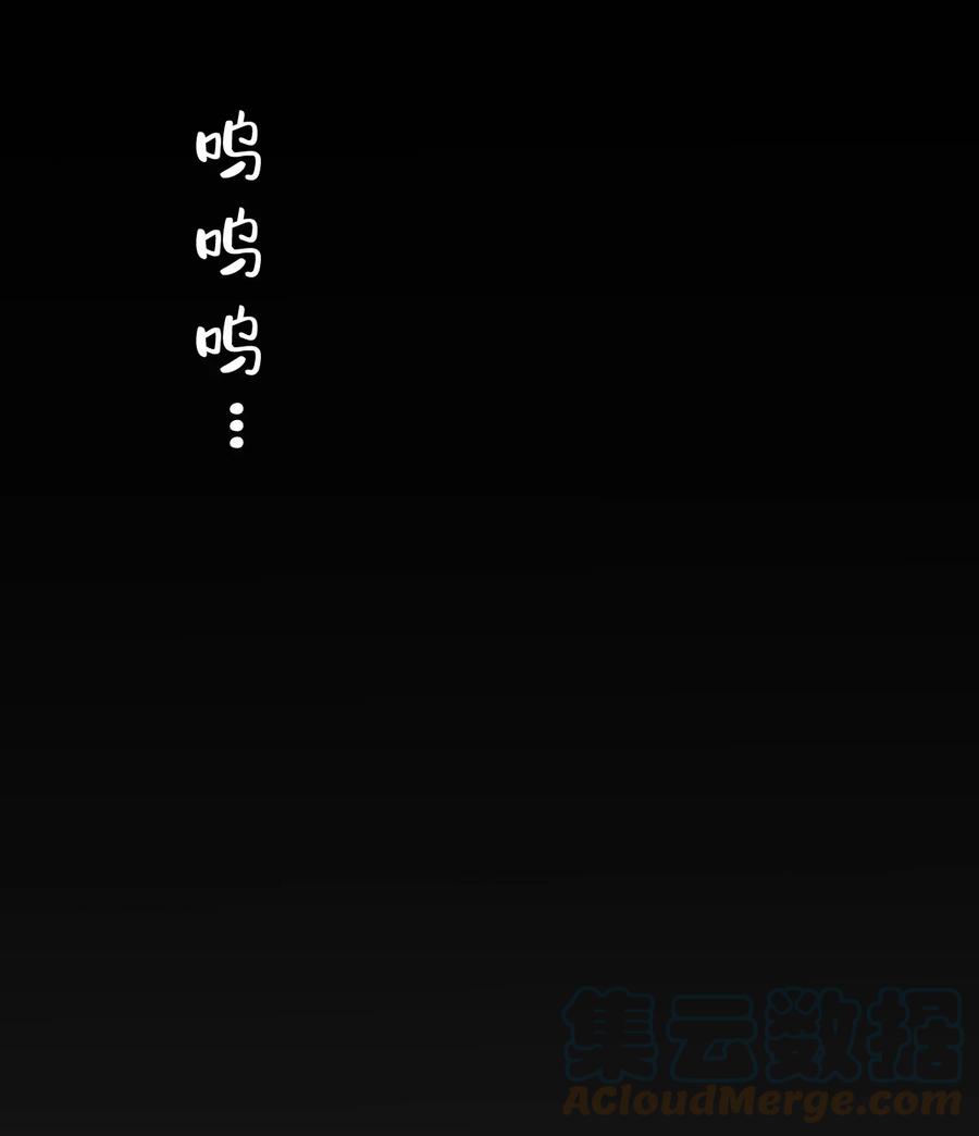 042 恶魔的尾巴与天使的羽翼33