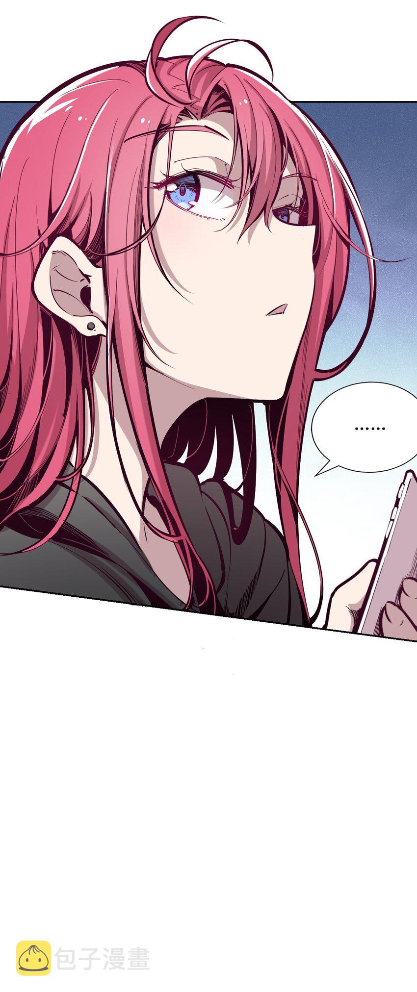015 见义勇为的天使9