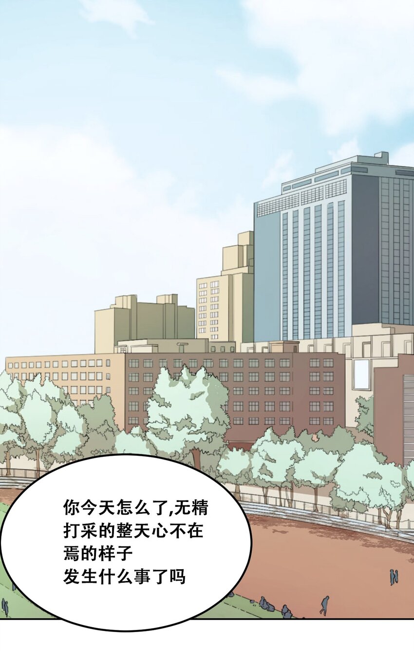 024 天使的行动18