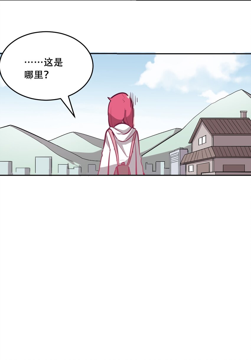 006 恶魔提出的条件30