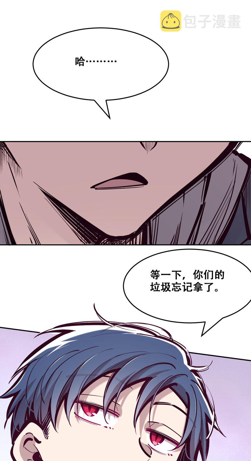 070 恶魔的挑衅33