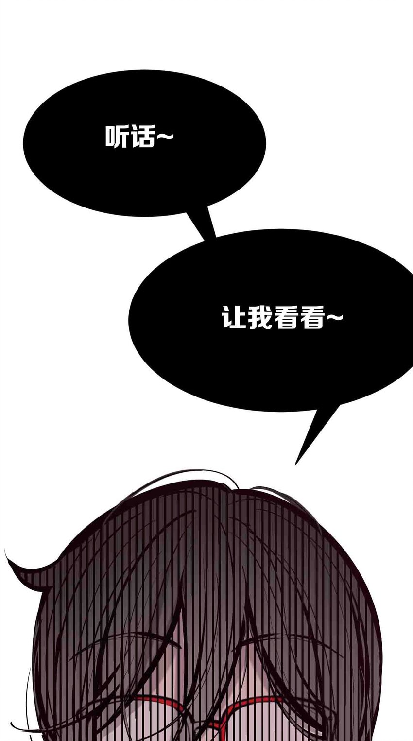 050 天使的学术研究30