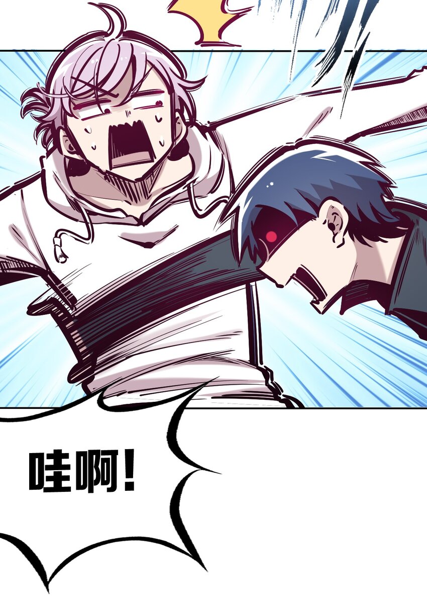 038 恶魔的奇遇12