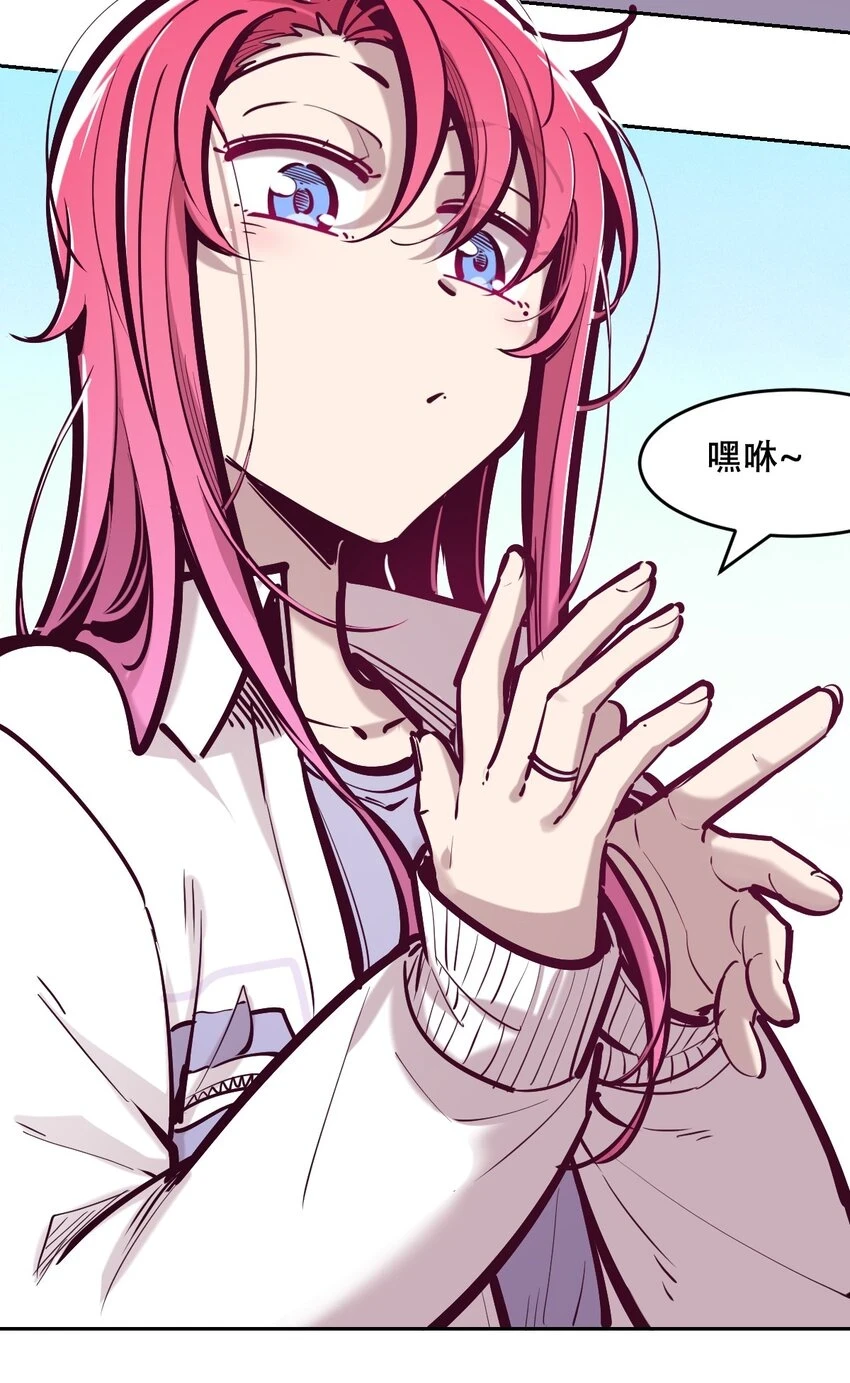 073 不知所措的天使32