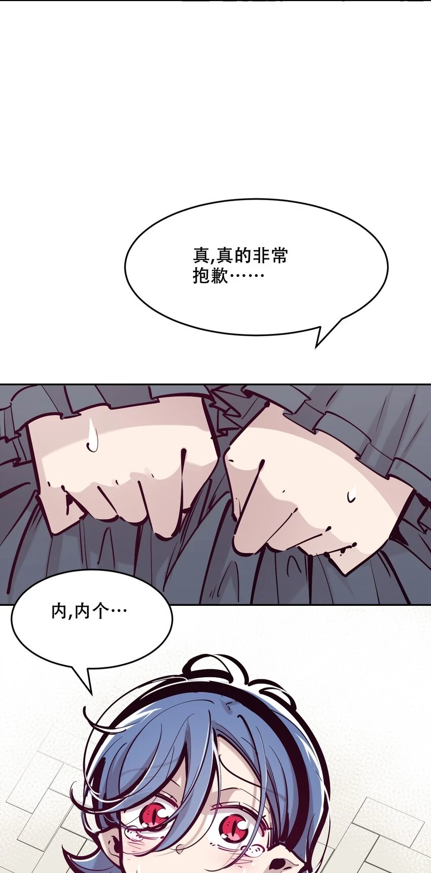 073 不知所措的天使36