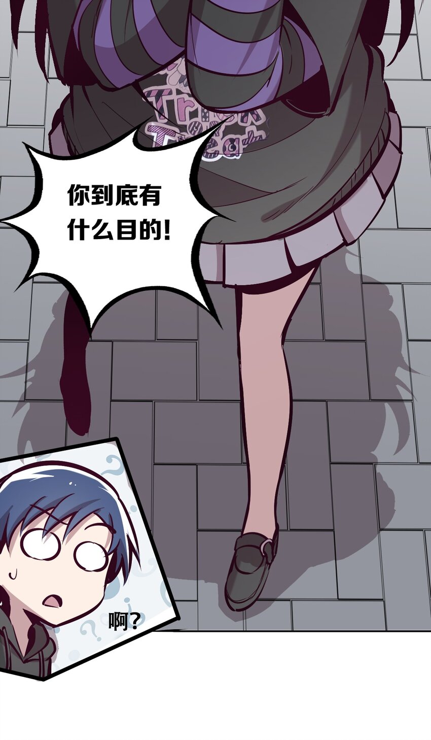 017 为天使疗伤的恶魔37