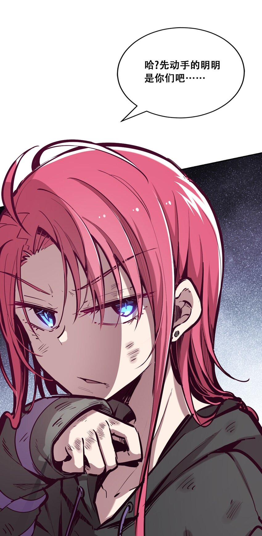 015 见义勇为的天使31